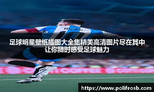 2025-02-28 11：30已结束NBA 常规赛湖人111：102森林狼