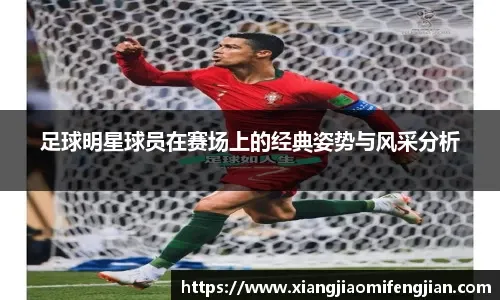 Valorant Champions全球赛亚洲区赛况